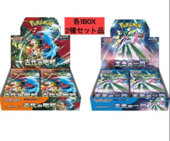 Pokémon Cards Ancient Roar Future Flash 1 box each with shrink (New) (874279293)| magi -TCG Marketplace-