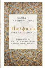 The Qur'an - English Meanings