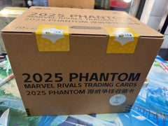 1 sealed case Kakawow 2025 Phantom Marvel Rivals Trading cards