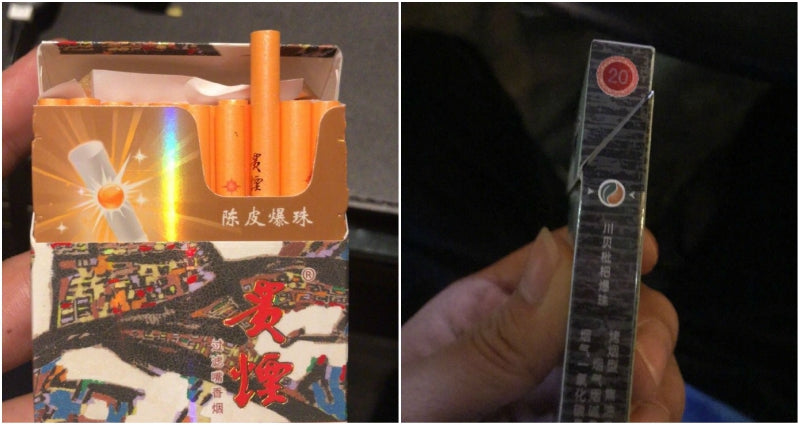 China Now Sells Cigarettes Packed With 'Traditional Chinese Medicine'