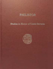 Philistor