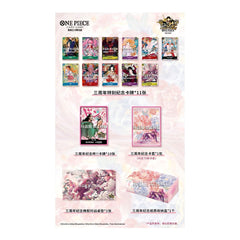 One Piece Card Game Chinese 3rd Anniversary Set is available for preorder at @E_S_Collectible. ESCrew only first. Available for all ~10:57pm PT. https://t.co/vqID3CRb5h $400. Limit 1 per household Ships mid-December 2025 #OnePiece #
