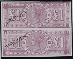 Great Britain 1877 £1 Telegraph colour trial, SGT17var
