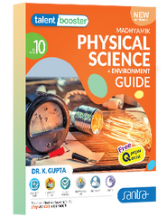 Talent Booster-Madhyamik Physical Science & Environment Guide-10(Eng.Version)