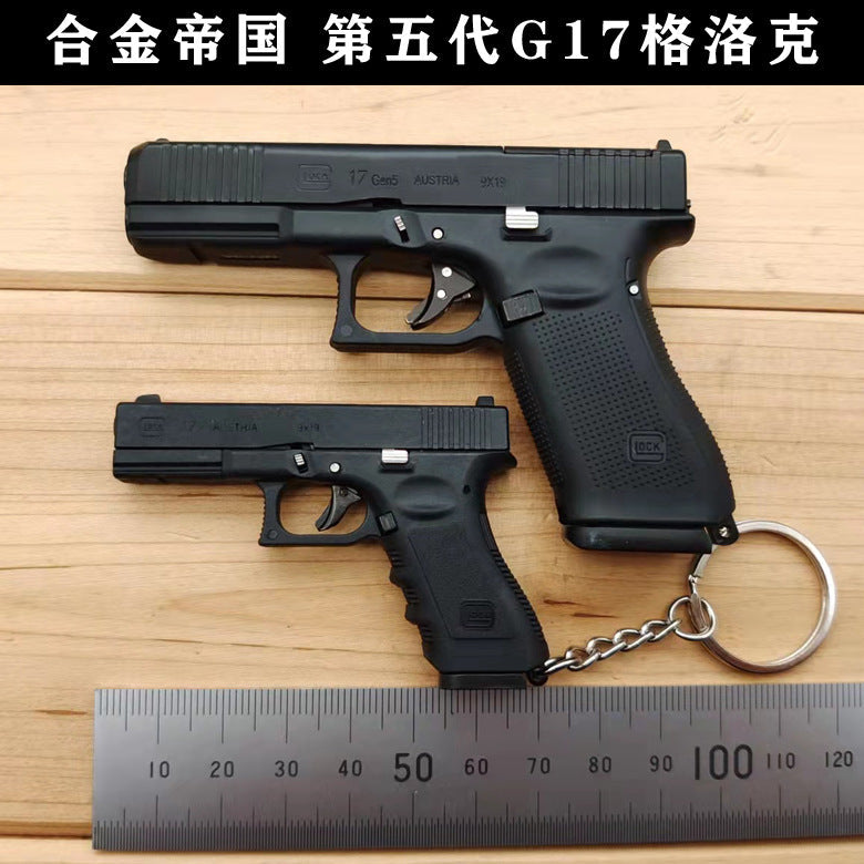 Alloy Empire 1:2.05 Fifth Generation G17 Glock Shell Model, Keychain, Non-Launchable