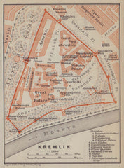Kremlin ground/floor plan. Moscow, Russia. BAEDEKER 1914 old antique map chart