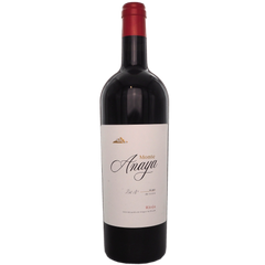 Monte Anaya Crianza 2021 - Bottle Hero
