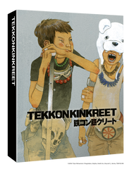 TEKKONKINKREET - Blu-ray/DVD Collector's Edition