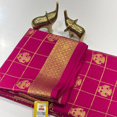 Pure Mysore Silk Saree