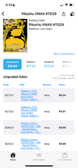 PriceCharting App: Price & Collection Tracking App for Games, Cards, Comics ++