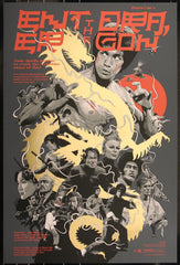 Enter the Dragon (Foil Variant) by Gabz Grzergorz Domaradzki 15/35 Movie Poster Print