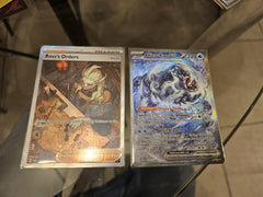First time I get two SIRs in a single booster box. I guess its either 1 SIR and 1 gold guaranteed or 2 SIRs on the SV sets. : r/PokemonTCG