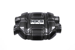 HKS DryCarbon Engine Cover GR86/BRZ - Black Ops Auto Works