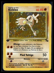 Kicklee 7/62 Fossile ED1 – TBE+