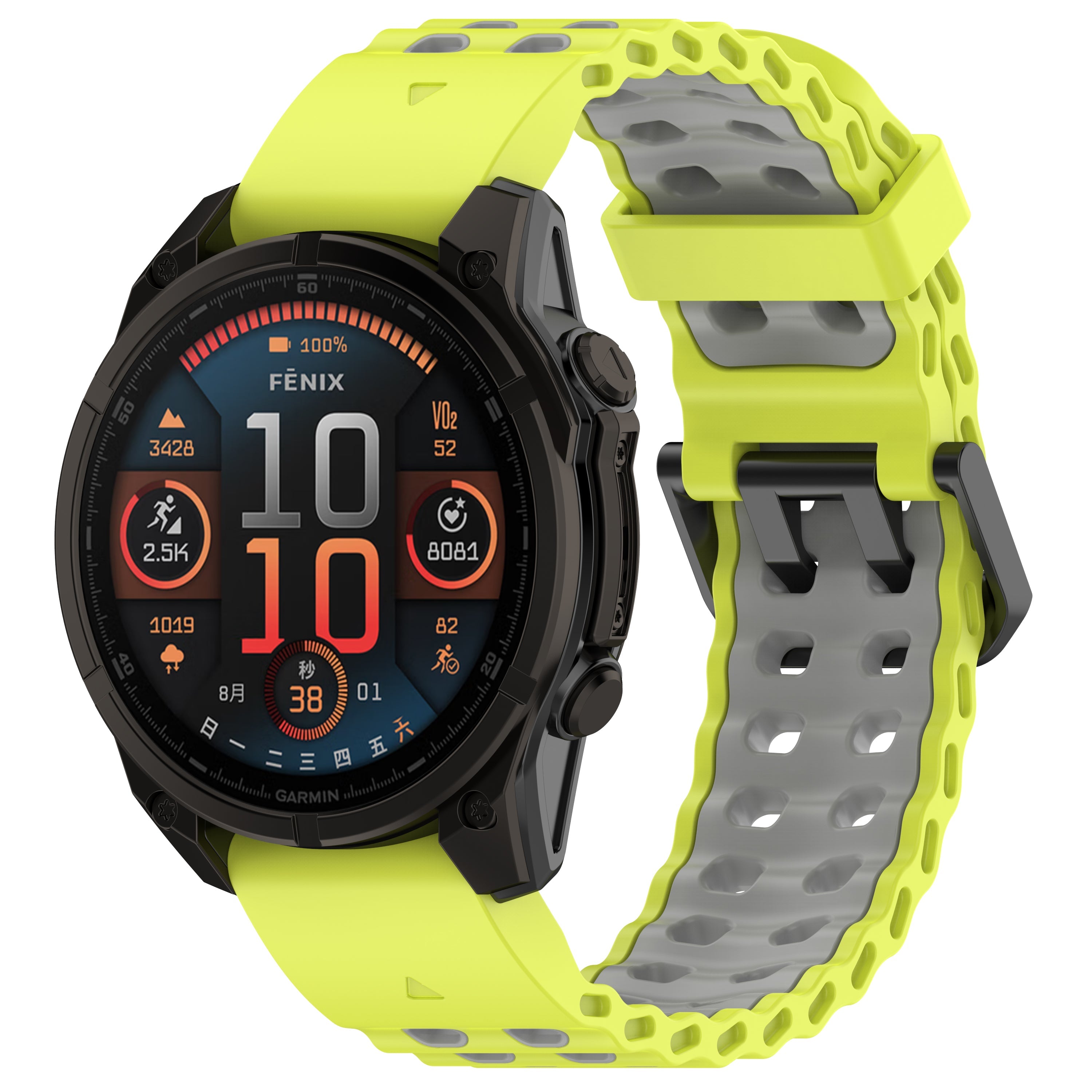 Bracelet sport ondulé Garmin Fenix 8 - 47mm (citron vert/gris foncé)