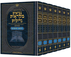 עלילות נתנאלי