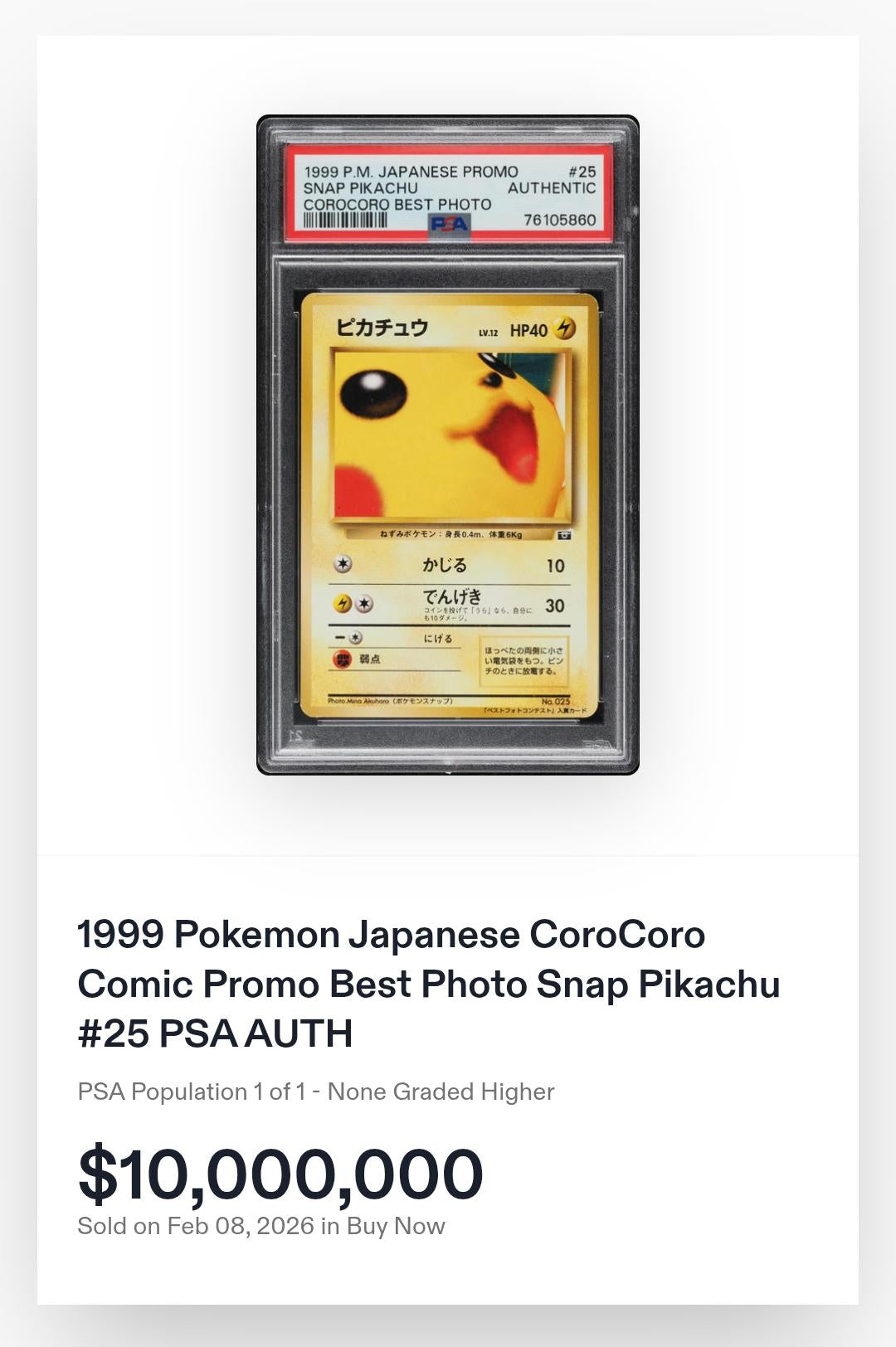 Most expensive pokemon card ever sold? : r/PokeInvesting