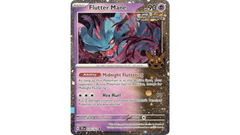 12+ Most valuable Pokemon Trick or Trade chase cards list & price