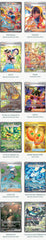 most expensive pokemon card from twilight masquerade Top 10 Most Valuable Pokémon Cards From Twilight Masquerade!