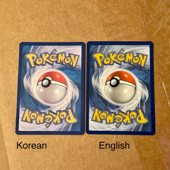 Real or fake Pokémon cards : r/IsMyPokemonCardFake