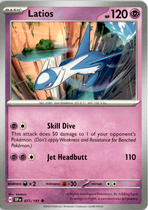 Pokémon Surging Sparks Latios Uncommon 077/191