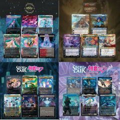 Hatsune Miku x Secret Lair | MTG | Complete JP (All 4 Boxes) | SEALED NonFoil