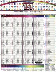 pokemon 151 card list checklist S&V