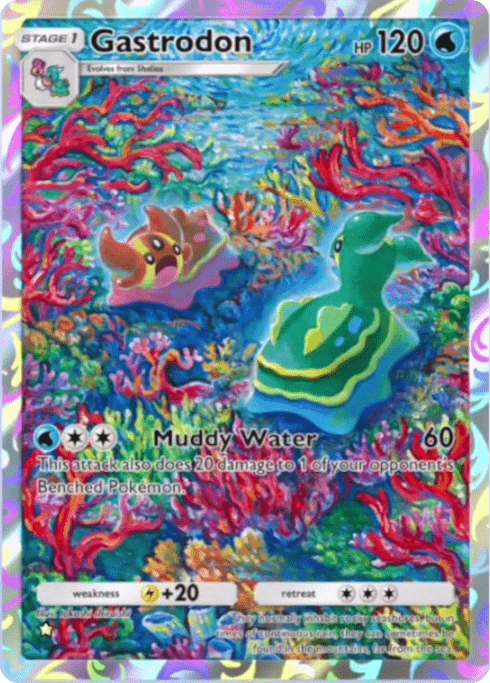 List of Full Art Cards