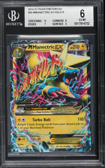 2014 Pokemon Phantom Forces M Manectric EX #24 BGS 6 EXMT on Fanatics Collect