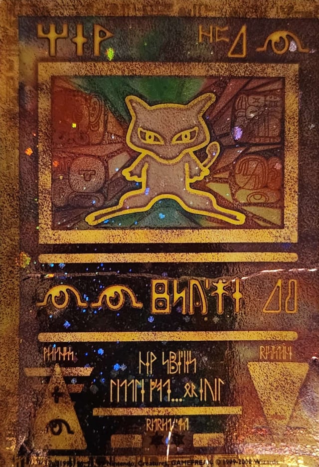 what card/worth is this? (weird shiny mew) : r/PokemonCardValue