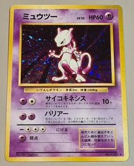 Why are Japanese cards way less expensive the English cards? : r/PokemonCardValue