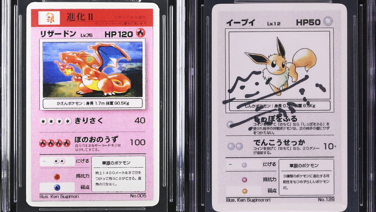 It turns out that many of the early prototypes of Pokémon cards on the market were produced in 2024