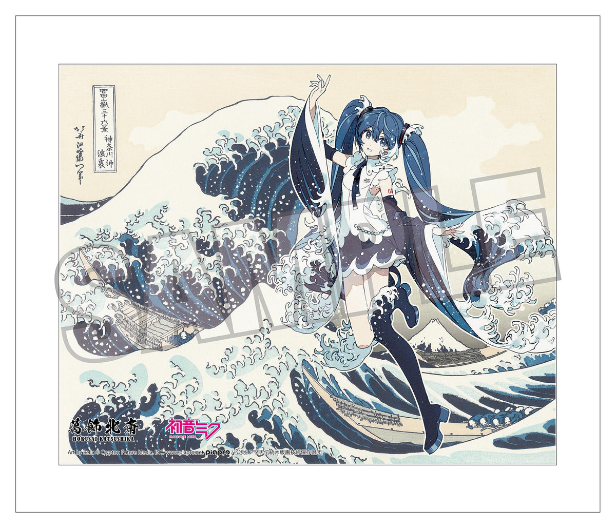 Hokusai Katsushika x Hatsune Miku by Rella Canvas Art Hatsune Miku The Great Wave off Kanagawa
