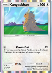 Toshinao Aoki - Pokémon TCG Pocket Artist