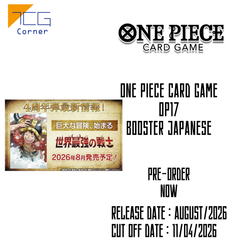 One Piece Card Game OP17 Booster Japanese Pre-Order