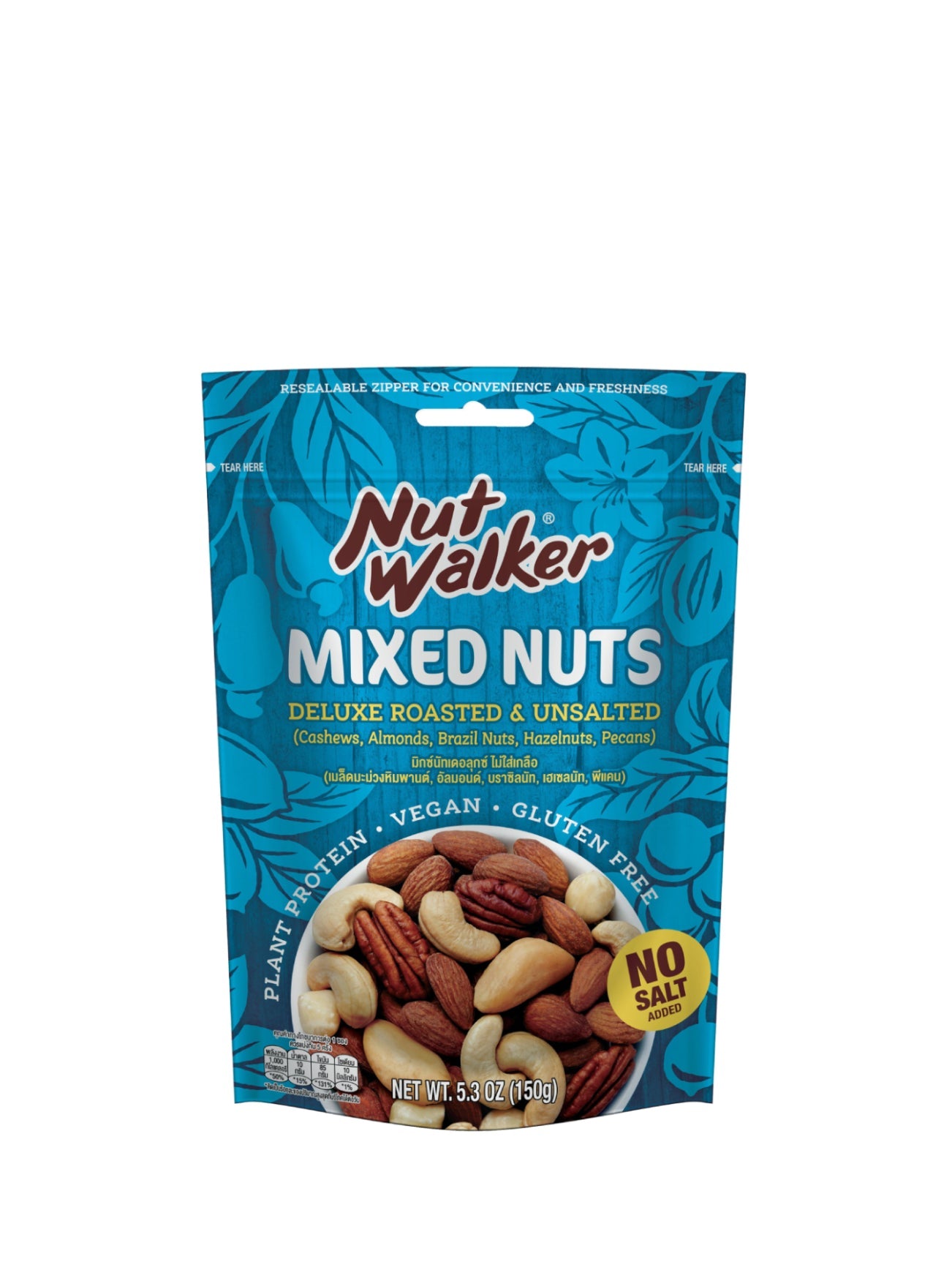 NUT WALKER DEL ROASTED & UNSALTED MIXED NUTS 150G