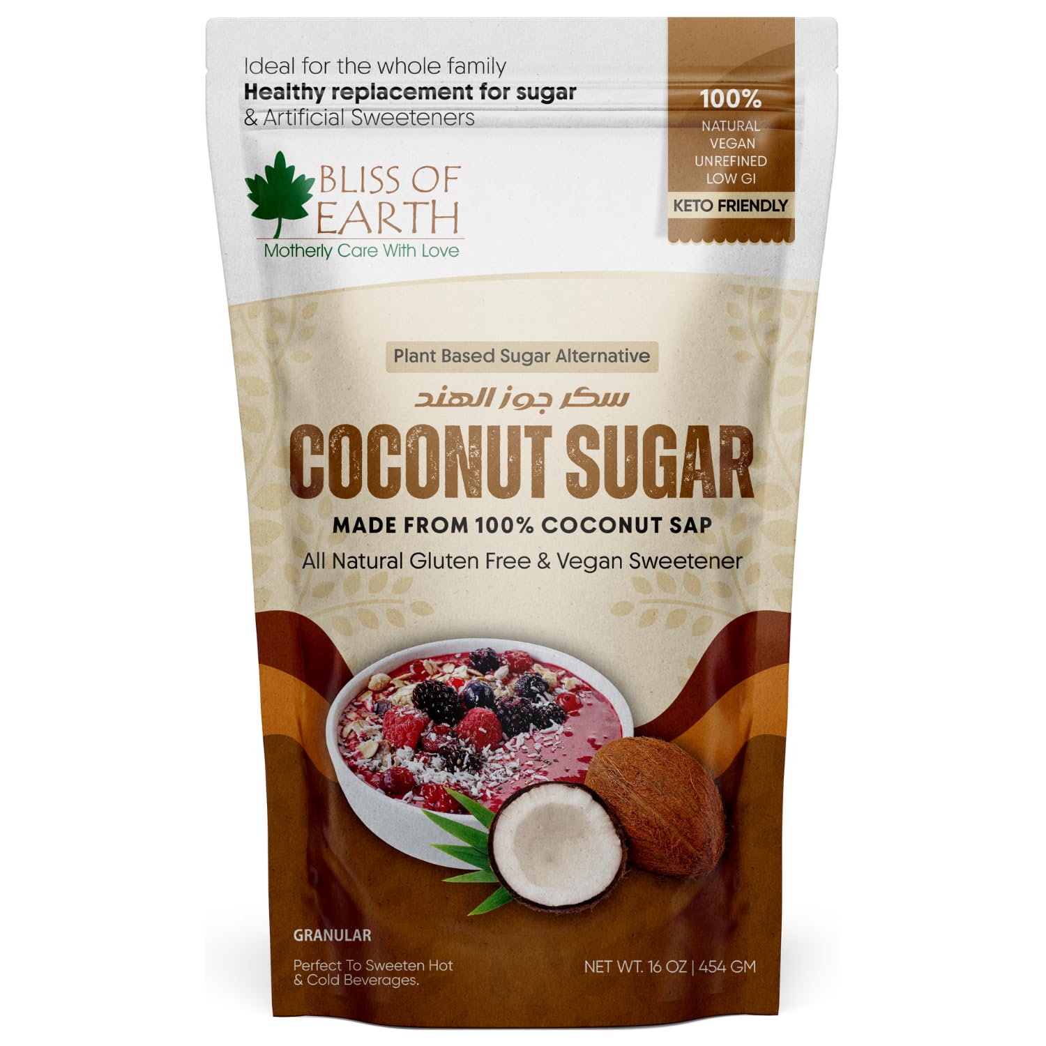Bliss of Earth Coconut Sugar 454gm Natural Unrefined & Vegan Palm Sugarg Sweetener Gluten-Free & Keto Friendly Sugar Substitute Natural Sugar for Coffee, Tea, Baking & Smoothies