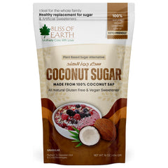 Bliss of Earth Coconut Sugar 454gm Natural Unrefined & Vegan Palm Sugarg Sweetener Gluten-Free & Keto Friendly Sugar Substitute Natural Sugar for Coffee, Tea, Baking & Smoothies