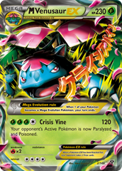 XY Card List - Pokemon TCG - Collection Tracker
