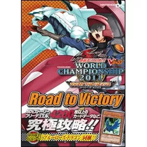 Yu-Gi-Oh! 5D's WORLD CHAMPIONSHIP 2011 - OVER THE NEXUS Card List