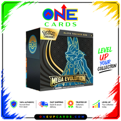 Mega Evolution Elite Trainer Box [Mega Lucario]