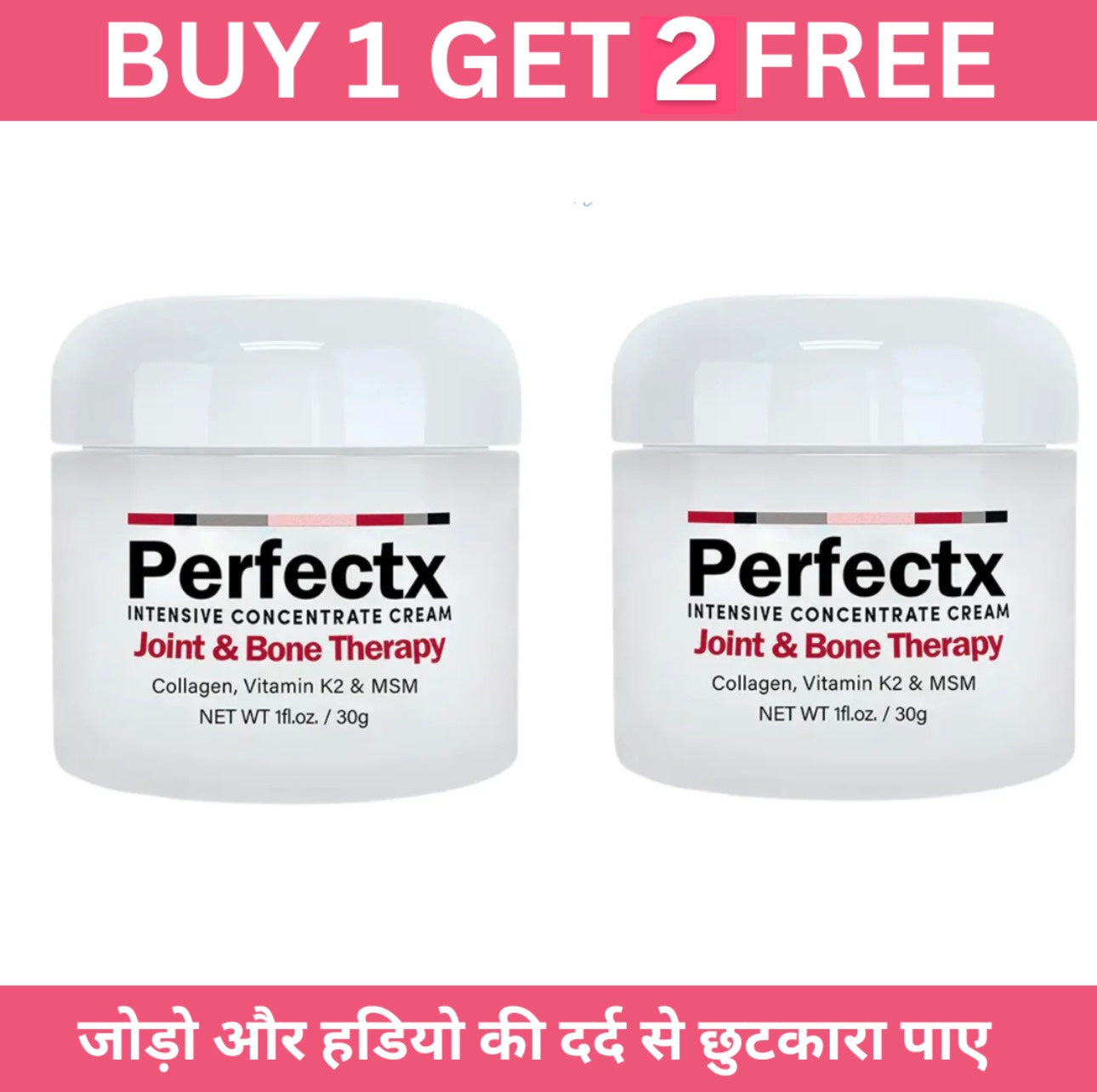 Perfectx Joint and Bone Treatment Cream (Buy 1 Get 1 Free)