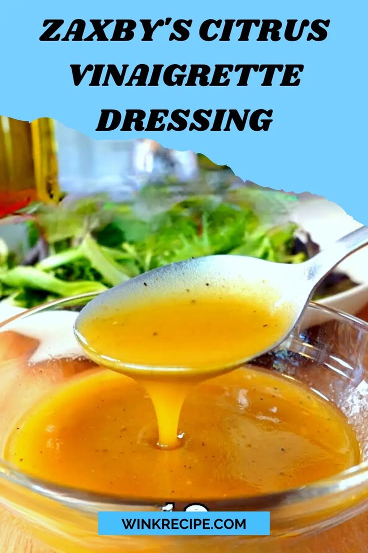 Zaxby's Citrus Vinaigrette Dressing Recipe