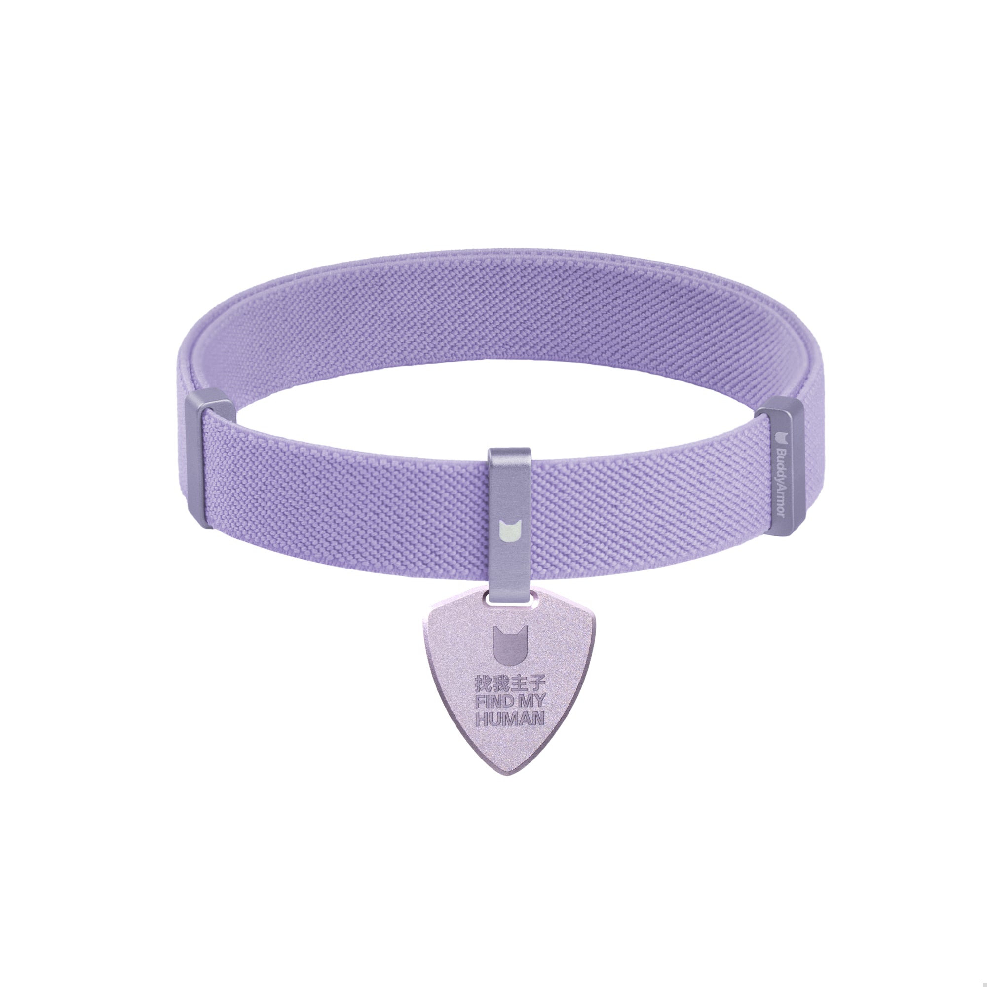 Anti-Lost QR Tag (Metal) Cat Collar KIT