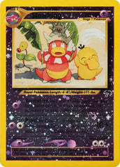 Slowking (HP)(Reverse Holo) - Southern Islands 14/18