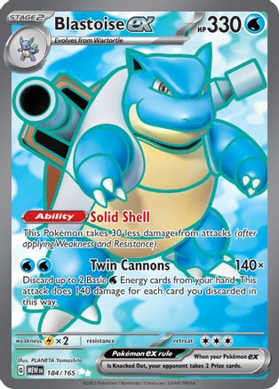 POKEMON TCG - Blastoise ex 184/165 SV Scarlet & Violet 151 - Ultra Rare