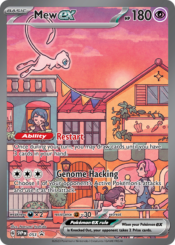 Mew ex Price & Card Details — Scarlet & Violet Black Star Promos