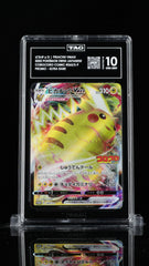 TAG 10 GEM MINT Japanese Pokemon 2022 Pikachu VMAX 265/S-P Sword & Shield PROMO
