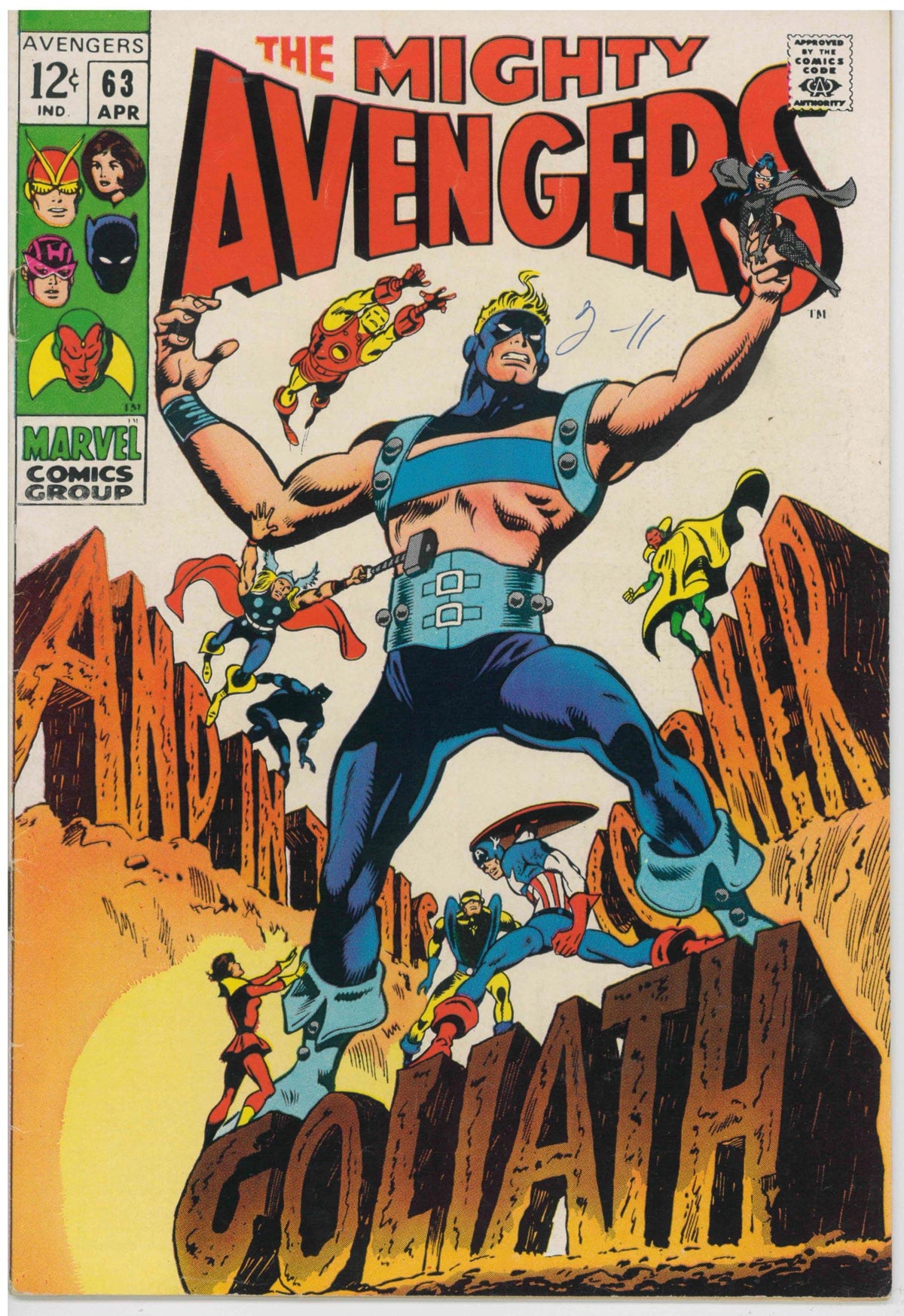 AVENGERS (1963) #63 (FN/VF) - Kings Comics
