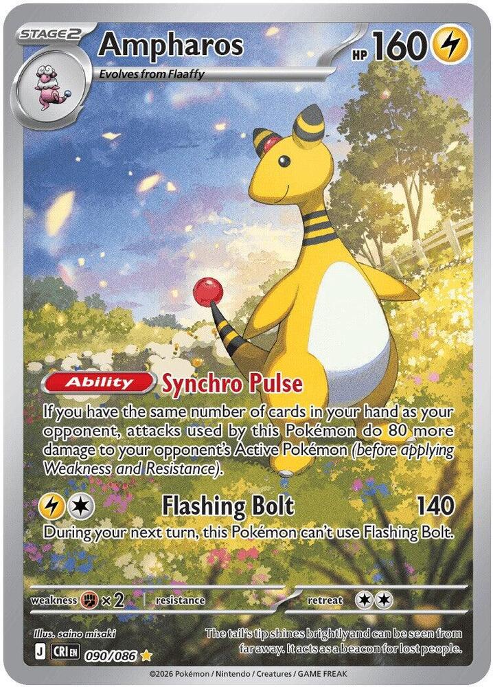2026 Pokemon Mega Evolution Chaos Rising Illustration Rare #090/086 Ampharos